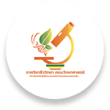 department logo