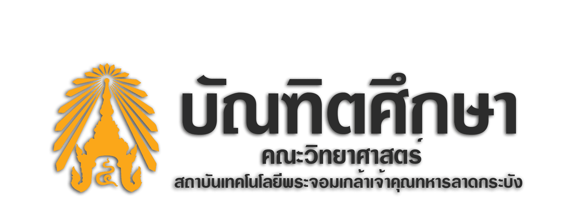 graduate logo