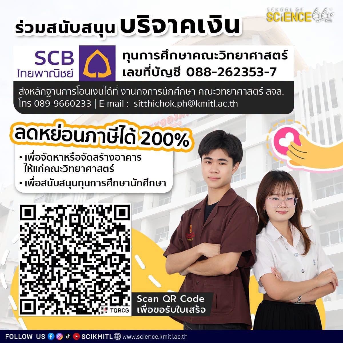S__302227543.jpg