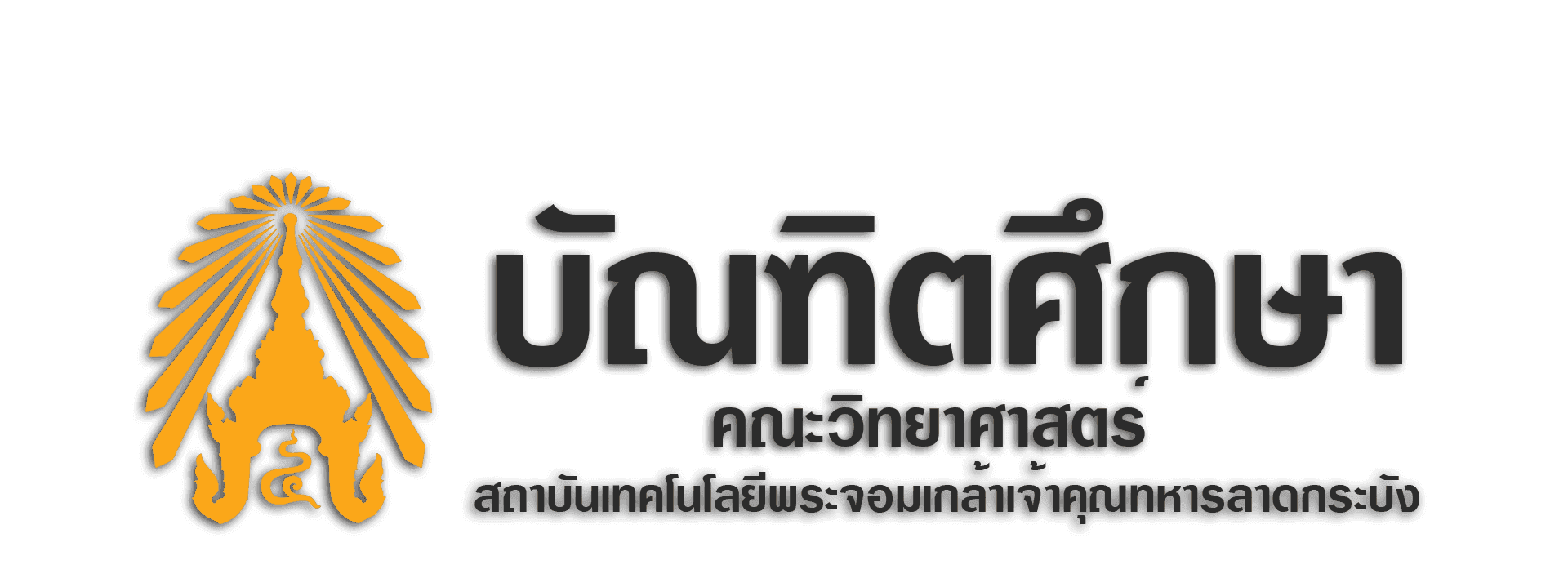 graduate-text