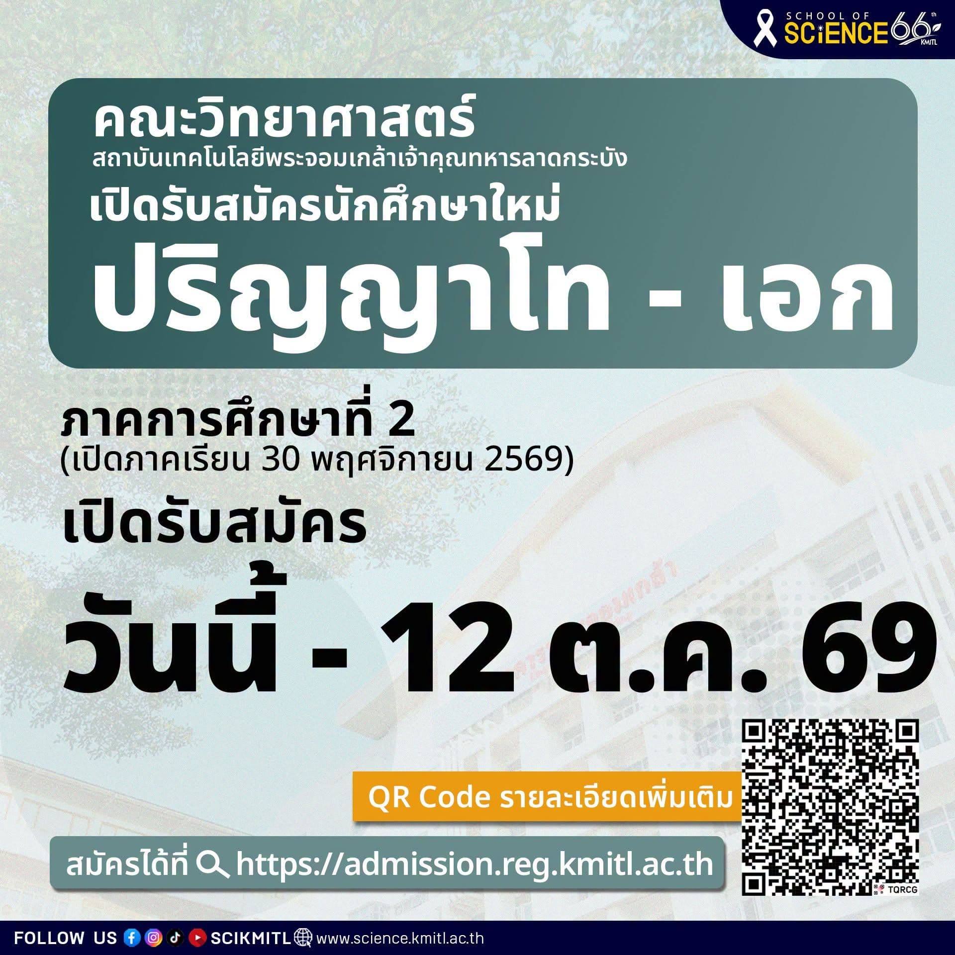 784797185_938382285982685_8784418718478551532_n.jpg
