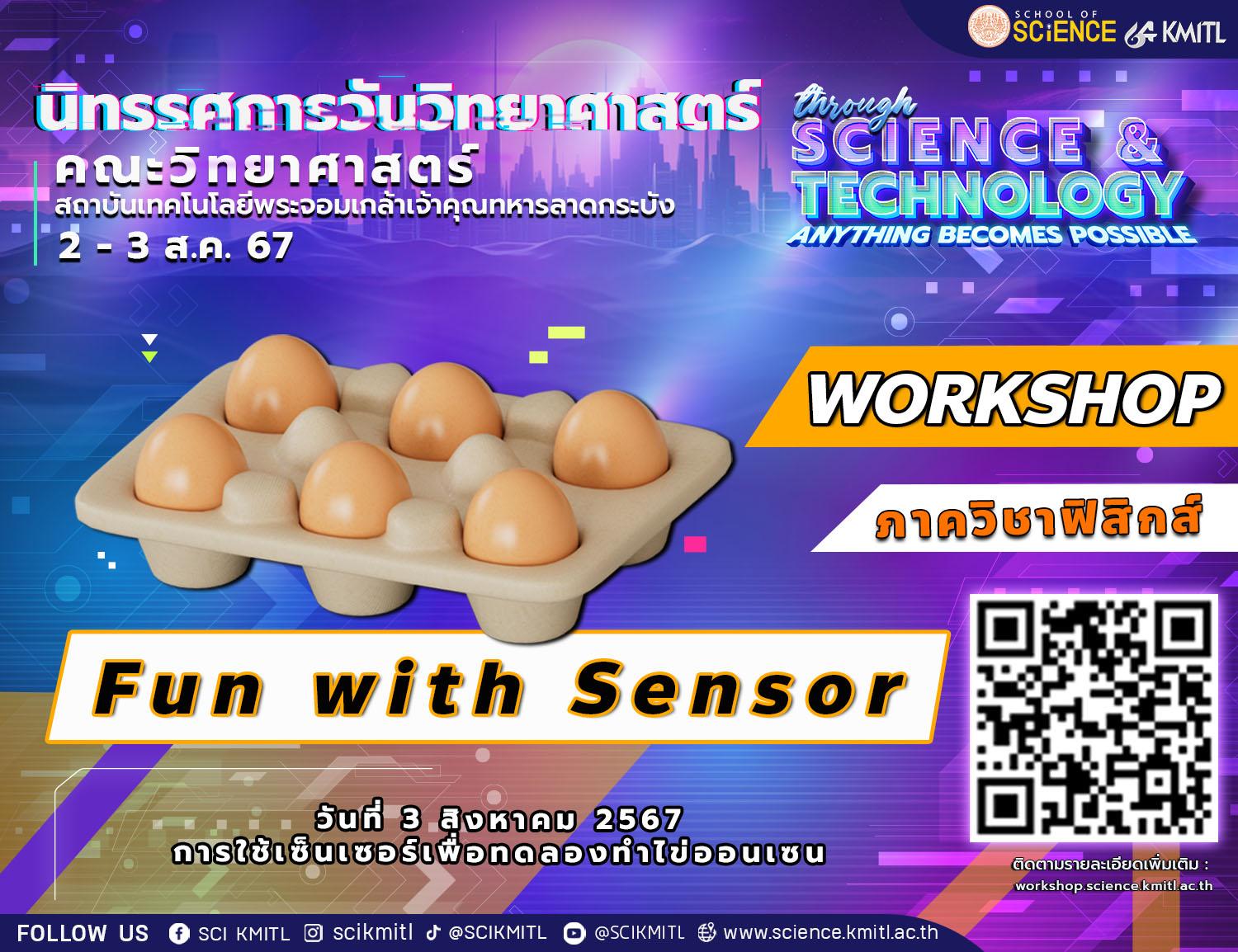science kmitl